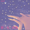 岳同琴 - 独一无二的我