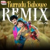 K. S. Chithra、Veturi Sundara Rama Murthy、S.P.Balasubrahmanyam、M.M. Keeravaani - Kurradu Baboyee Remix (From 