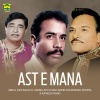 Kaneeza Bano - Ast E Mana