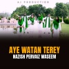 Farah Nazir、john james、Veronica Aslam、Rahila Anwar、Shahmoon Nadeem Raja、Khushboo Sd Raja、Treeza Sharif、Rubina Salamat、Suleman Eric、Rahal Jamal、Chanda Honey、Farhat Anwar、Anum Moon、Shahmoon - Aye Watan Terey