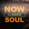Marvin Gaye - Mercy Mercy Me (The Ecology)(Single Version)