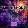 Now Now Now - Problem (Abyss Version)