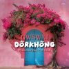 BhumSwrang、dinesh - Gwswni Dorkhong