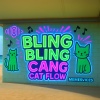 MEMESVICES、MemezMuzic - Bling Bling Bang Cat Flow