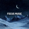 Focus Music - Deep Concentration Zone