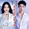 李立宽、蒋菲 - 偷偷见你第一面