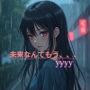 YYYY - 未来なんてもう、、、