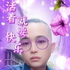 杨伟业 - 破碎的梦
