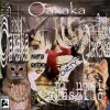 Cnety、MartinCreeper - Oaxaka (feat. MartinCreeper)(Explicit)