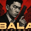 ПоэтОМУ - Bala (Explicit)