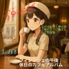HINATAYUME Background Music Universe - ドゥオーモの裏側の星図