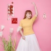 晓依 - 谁有钱不如咱有钱