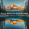 Focus Ambient Flow - Binaural Sleep Vibes