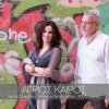 Christos Tsiamoulis、Polis Ensemble - Stin plati t' agriou kairou