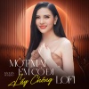 Bảo Hân Bolero - Một Mai Em có Đi Lấy Chồng (Lofi Mix)