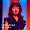 Mona Lisa Heartfelt - I Want to Date