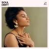 Asian Meditation Music Collective、Meditation Guru、Meditation Music Temple - Quiet Mind