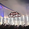 DJ JAPA SHEIK、MC Negritin - OS FILHOTES DA DISNEY X BEAT MODINHA (Explicit)