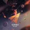 Inso、Viam - Quên Rồi (Lofi Version)