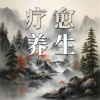 笛语 - 南泥湾 (笛子版)
