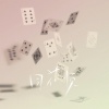en (王翊恩) - 同花顺