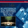 Bayreuther Festspielorchester、Silvio Varviso - Die Meistersinger von Nürnberg: Overture (Prelude)(Live at the Bayreuth Festival, 1975)