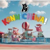 PG - KONNICHIWA!
