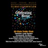 Jo Scurlock-Dillard、Texas All-State Treble Choir - The Star-Spangled Banner (Arr. R. Wright for Treble Choir)(Live)
