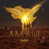 乐栖谷 - Amani (粤语女版)