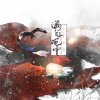 蔡翊昇 - 满上十碗雪