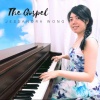 Jessandra Wong - Home