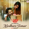 Sahana Bajpayee、Rabindranath Tagore - Modhuro Tomar
