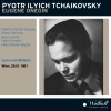 orchester der wiener staatsoper、Lovro von Matačić - Eugen Onegin, op.24, Act 1: Orchestervorspiel