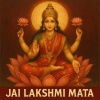 Hemlata - Jai Lakshmi Mata