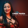 Cheba Warda - Galou 3liya Galou