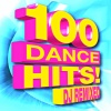 DJ ReMix Factory - Messy (DJ Remix)