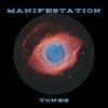 Manifestation Frequencies、Manifestation Tones、Manifestation Waves - Vibrational Frequencies to Attract Success