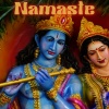 Namaste、Healing Mantra、Namaste Flute - Ohm Mantra