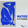 Dominique de Williencourt、Anne Queffelec (安妮·奎凡莱克) - Sonate pour violoncelle et piano en Ré Mineur: I. Prologue (德彪西：D小调大提琴和钢琴协奏曲：第一乐章 序曲)