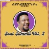 gene ammons、etta jones、Jack McDuff - Love, I've Found You