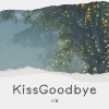 小笙 - Kiss Goodbye