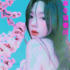 卢卡 - 抹去泪水