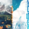 PHONO、Shiroi-Ice - Expanse