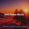 My Relaxing Piano Concert - clam beautiful music chords and notes for sleep、study and meditation - Calm and relaxation