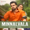 Sithara Krishnakumar、Jakes Bejoy、Kaithapram - Minnalvala (Vocals Only - Female)