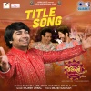 nakash aziz、Divya Kumar、Pamela Jain、Rajesh Atibal - Jalso Title Song (From 