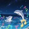 海豚音浪使者 - 12 分钟快速入睡催眠曲精选