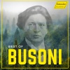 Luiza Borac - Bach - Organ Choral Ich ruf zu dir, Herr Jesu Christ BWV 639 transcribed by Ferruccio Busoni