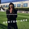 小表哥 - 远方除了遥远一无所有