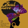 con funk shun - Love's Train (Rerecorded)